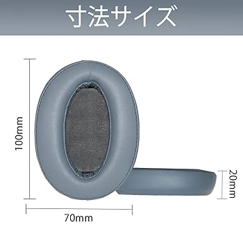 Amazon | Adhiper WH-H910N イヤーパッド 交換用パッド for Sony
